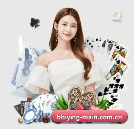 bbiying-main.com.cn APP 界面